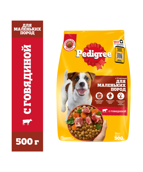 PEDIGREE® для взрослых собак маленьких пород